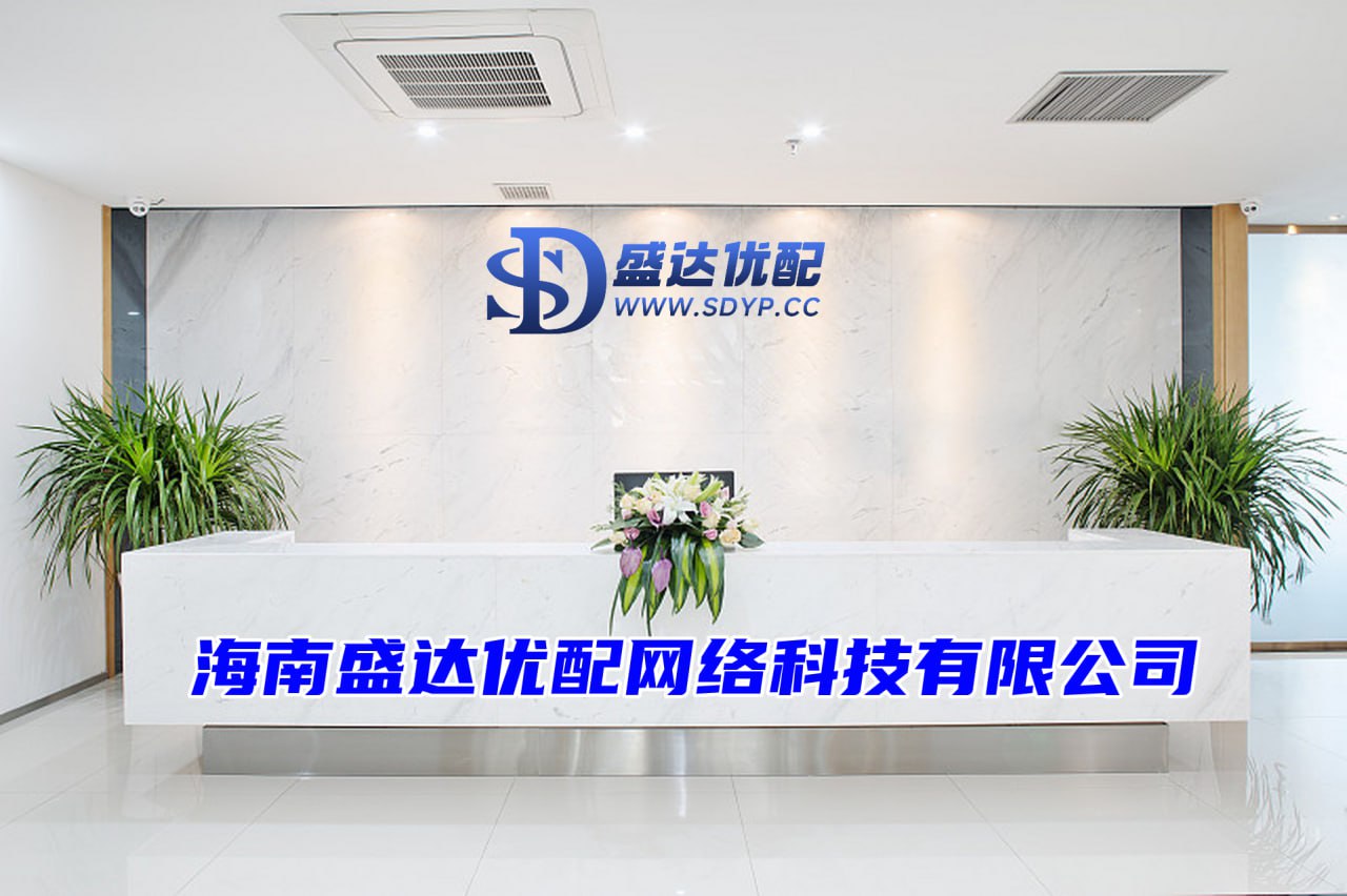 股票配资平台合法,免费配资,交易配资网